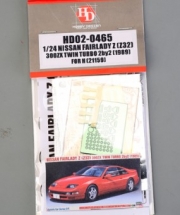 [사전 예약] HD02-0465 1/24 Nissan Fairlady Z (Z32) 300ZX Twin Turbo 2BY2 (1989) For H (21159)（PE+Metal parts+Resin）