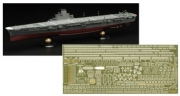 [사전 예약-7월] FUJ45221 1/700 Imperial Japanese Navy Aircraft Carrier Taiho (Latex Deck Specification) Full Hull Model (with Photo-Etched Parts)