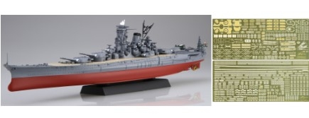 [사전 예약-7월] FUJ46101 1/700 Japanese Navy Battleship Yamato 1945/Completion (with Photo-Etched Parts)