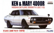 [사전 예약] FUJ03885 1/24 Nissan Ken & Merry Skyline GT-X