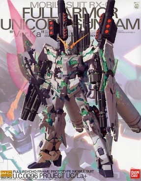 [사전 예약-1개] BAN973138 1/100 MG Full Armor Unicorn Gundam Ver.Ka