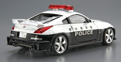 [사전 예약] AOS06281 1/24 Nissan Z33 Fairlady Z Version Nismo Patrol Car '07