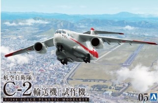 [사전 예약] AOS05510 1/144 Japan Air Self-Defense Force C-2 Transport Aircraft Prototype