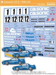 SHK-D499 1/24 Nissan Calsonic GT-R 1990-93 for Tamiya