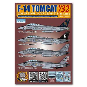 DXM01-3312 1/32 USN F-14A/B VF-11/VF-14/VF-32/VF-211 Cartograf