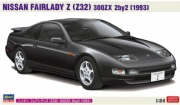 [사전 예약] HSG20700 1/24 Nissan Fairlady Z (Z32) 300ZX 2 by 2 (1993)