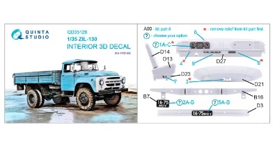 [사전 예약] QD35126 1/35 ZIL-130 3D-Printed & coloured Interior on decal paper (AVD)