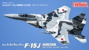 [사전 예약] FNMFK02 1/72 Air Self-Defense Force F-15J Aggressor [904 Black / White]