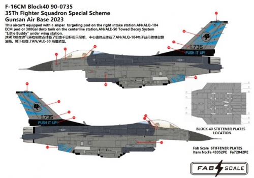 Fa48107D 1/48 F-16CM Block 40 90-0735 35th Fighter Sq. Special Scheme Gunsan Airbase 2023