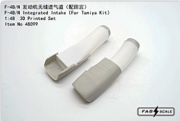 Fa48099 1/48 F-4B/N Integrated Intake for Tamiya