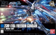 BAN996727 1/144 HGCE ZGMF-X10A Freedom Gundam (REVIVE)