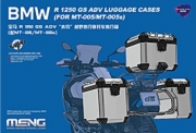 [사전 예약] SPS-091S 1/9 BMW R 1250 GS ADV Luggage Cases Pre Coloured (For MT-005 or MT-005S)