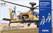 [사전 예약] QS-005S 1/35 AH-64D Apache (IDF) Special Ed