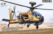 [사전 예약] QS-005 1/35 AH-64D Apache (IDF)