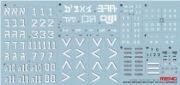 [사전 예약] SPS-003 1/35 Tactical Markings for Merkava Mk.3D/Baz