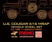 [사전 예약] SPS-024 1/35 US Cougar 6x6 MRAP Vehicle Wheel Set