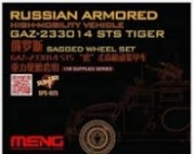 [사전 예약] SPS-025 1/35 Russian Armored High-Mobility Vehiclegaz 233014STS