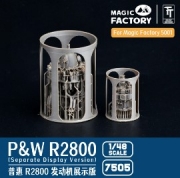 [사전 예약] 7505 1/48 P&W R2800 Engine [Separate Display Version]