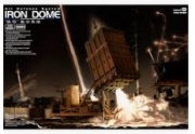 [사전 예약] 2001 1/35 IDF Air Defense System Iron Dome