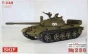 MK230 1/35 T-54B tank (1/35)