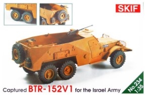 [사전 예약] MK234 1/35 Captured BTR-152V1 for the Israel Army (1/35)