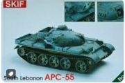 MK242 1/35 APC-55 South Lebanon (1/35)