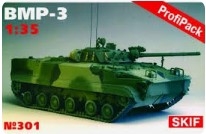 MK301 1/35 BMP-3 Infantry fighting vehicle "ProfiPack" (1/35)