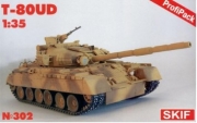 MK302 1/35 T-80UD tank "ProfiPack" (1/35)