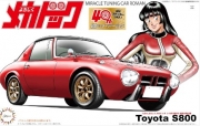 [사전 예약] FUJ18594 1/24 Mecha-Doc Toyota S800 Sukeboukomachi Specification 40th Anniversary Package Version