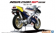 [사전 예약] AOS06691 1/12 Honda MC18 NSR250R SP Custom '88