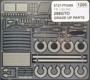 [사전 예약] ST27-FP2485 1/24 Ferrari 288 GTO for Fujimi