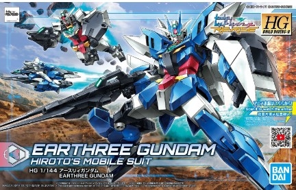 [사전 예약] BANS58202 1/144 HDBD:R Earthree Gundam