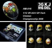 HM-016 1/12 VR AGV GP-Tech Chicken Championship 2009