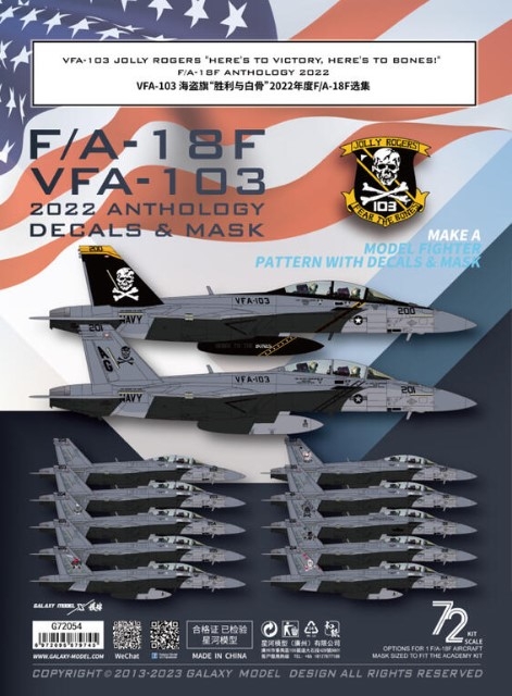 [사전 예약] G72054 1/72 VFA-103 JOLLY ROGERS "HERE'S TO VICTORY, HERE'S TO BONES! F/A-18F ANTHOLOGY 2022  FOR ACCURATE AIRFRAME PAINTING OF THE ACADEMY 12567/12535/12577 SCALE 1/72 KIT