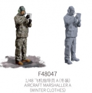 [사전 예약] F48047 1/48 Aircraft Marshaller A