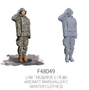 [사전 예약] F48049 1/48 Aircraft Marshaller C 