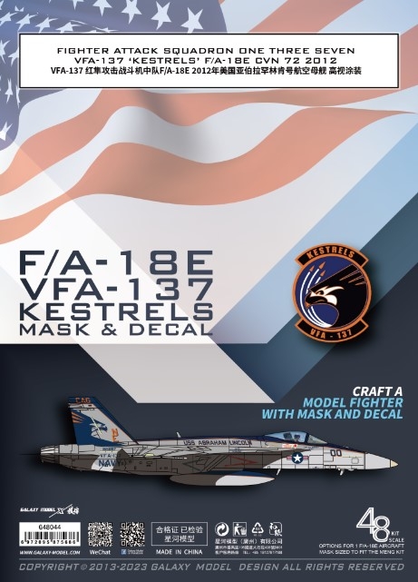 [사전 예약] G72044 1/72 VFA-137 Kestrels F/A-18E CVN72 2012