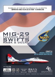 [사전 예약] G72046 1/72 Russian AF Mig-29 Fulcrum C 9-13 Swifts