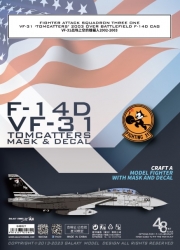 [사전 예약] G48027 1/48 VF-31 Tomcatters Over Battlefield 2002-2003 Cag