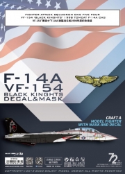 [사전 예약] G72036 1/72 VFA-154 Black Knights 1998 Tomcat F-14A Cag