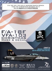 [사전 예약] G72019 1/72 2015 VFA-103 Jolly Rogers Santa Bones for The Christmas Season F/A-18F CAG