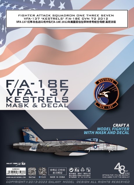 [사전 예약] G48044 1/48 VFA-137 Kestrels F/A-18E CVN72 2012