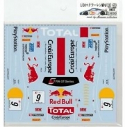 D833 1/24 McLaren MP4/12C GT3 Red Bull S.Loeb Decal [D833] Museum Collection