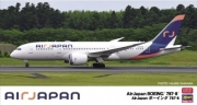 [사전 예약-9월] HSG10863 1/200 AirJapan Boeing 787-8