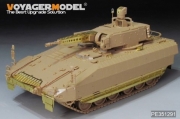 [사전 예약] PE351291 1/35 Modern German Schutzenpanzer PUMA in UAE Basic(RFM 5107)