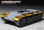 [사전 예약] PE351033 1/35 PLA Type59 Main Battle Tank Fenders (For TAKOM 2081)