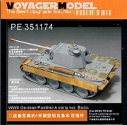 [사전 예약] PE351174 1/35 WWII German Panther A early ver. Basic（MENG TS-046）