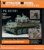 [사전 예약] PE351181 1/35 WWII German Tiger I Early Production(Border BT-010)