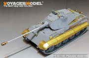 [사전 예약] PE351183 1/35 WWII German King Tiger (Porsche Turret) (for DRAGON/ZVEZDA kit)