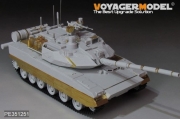 [사전 예약] PE351251 1/35 PLA ZTQ-15 Light Tank Heavy Amour upgrade set(MENG TS-050)